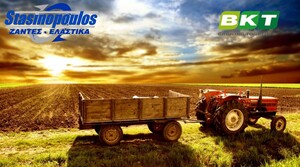 Ελαστικά BKT TF-9090 8PR 7.50-18 κατευθυντήριων τροχών γεωργικών ελκυστήρων 3