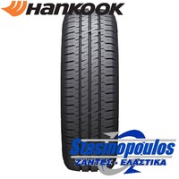 Ελαστικά 175/65R14 C HANKOOK RA18 Στασινόπουλος