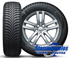 Ελαστικά χειμερινά 195/65R15 HANKOOK WINTER i*cept RS2 W452 Στασινόπουλος 2