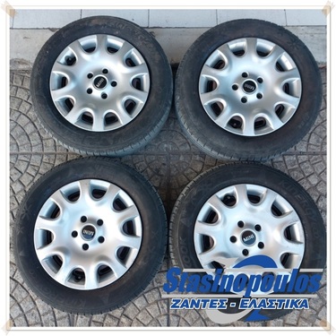 ΜΕΤΑΧΕΙΡΙΣΜΕΝΕΣ ΣΙΔΕΡΕΝΙΕΣ ΖΑΝΤΕΣ 15'' MINI 5X112