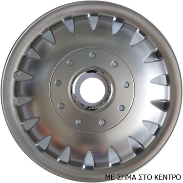 ΤΑΣΙΑ ΜΑΡΚΕ 15'' VAN ΓΙΑ PEUGEOT ΚΩΔΙΚΟΣ : CC320 (4 ΤΕΜ)