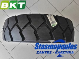 Ελαστικά κλάρκ 600-9 BKT 6.00-9 PT-HD Στασινόπουλος 6