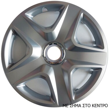 ΤΑΣΙΑ ΜΑΡΚΕ 14'' ΓΙΑ HYUNDAI ΚΩΔΙΚΟΣ : CC202 NEW (4 ΤΕΜ)