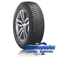 Ελαστικά χειμερινά 195/65R15 HANKOOK WINTER i*cept RS2 W452 Στασινόπουλος 4