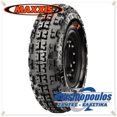 ΕΛΑΣΤΙΚΑ 21x7-10 MAXXIS RS07