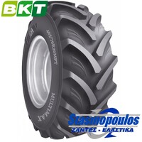 Ελαστικά μηχανημάτων πολλαπλών εφαρμογών BKT 405/70R20 MP-513 Στασινόπουλος 1
