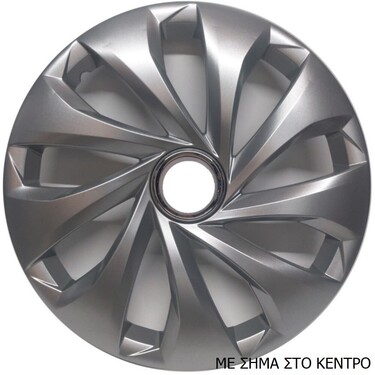 ΤΑΣΙΑ ΜΑΡΚΕ 14'' ΓΙΑ TOYOTA ΚΩΔΙΚΟΣ : CC227 (4 ΤΕΜ)