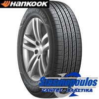 Ελαστικά 215/55R18 HANKOOK DYNAPRO HP2 RA33 Στασινόπουλος 3