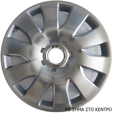 ΤΑΣΙΑ ΜΑΡΚΕ 16'' ΓΙΑ AUDI ΚΩΔΙΚΟΣ : CC425 (4 TEM)