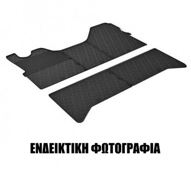 ΜΑΡΚΕ ΠΑΤΑΚΙΑ ΓΙΑ IVECO DAILY 2014+  ΛΑΣΤΙΧΟ ΣΕ ΜΑΥΡΟ ΧΡΩΜΑ ΧΩΡΙΣ ΚΟΥΜΠΩΜΑΤΑ CIK - 2 ΤΕΜ.