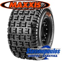Ελαστικά 20x11-9 MAXXIS RS08