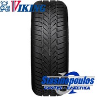 Ελαστικά 185/60R15 VIKING FOUR TECH ΤΕΣΣΑΡΩΝ ΕΠΟΧΩΝ Στασινόπουλος 2