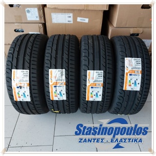 ΕΛΑΣΤΙΚΑ 225/45R19 ORIUM UHP DOT 0322