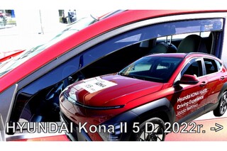 ΑΝΕΜΟΘΡΑΥΣΤΕΣ ΓΙΑ HYUNDAI KONA 5D 04/2023+ ΖΕΥΓΑΡΙ ΑΠΟ ΕΥΚΑΜΠΤΟ ΦΙΜΕ ΠΛΑΣΤΙΚΟ HEKO - 2 ΤΕΜ.