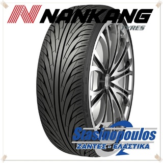 ΕΛΑΣΤΙΚΑ NANKANG 175/50R13 72V NS-2