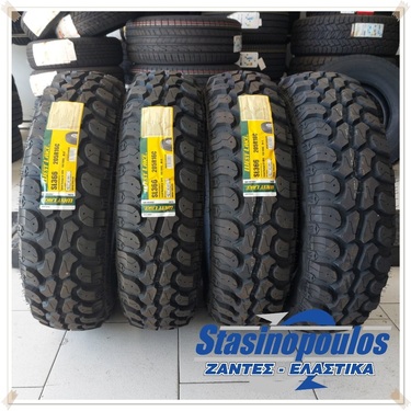 ΕΛΑΣΤΙΚΑ 205/80R16 WEST LAKE SL366