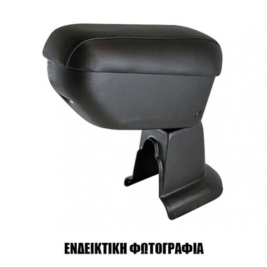 ΤΕΜΠΕΛΗΣ ΑΥΤΟΚΙΝΗΤΟΥ ΓΙΑ RENAULT ZOE 2012+ ΜΕ ΑΝΑΚΛΙΣΗ (ΜΑΥΡΟ/ΔΕΡΜΑΤΙΝΗ) CIK - 1 τεμ.