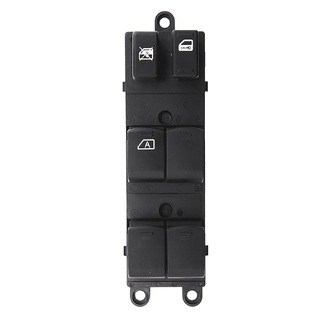 ΔΙΑΚΟΠΤΗΣ ΓΙΑ NISSAN QASHQAI ΠΟΛΛΑΠΛΟΣ ΠΑΡΑΘΥΡΩΝ 19 PIN (16 + 3) NTY - orig.254011JY0A 25401EW70 - 1 ΤΕΜ.