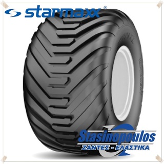 ΕΛΑΣΤΙΚΑ STARMAXX SM-T18