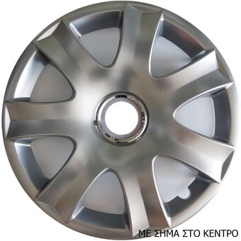 ΤΑΣΙΑ ΜΑΡΚΕ 15'' ΓΙΑ MITSUBISHI ΚΩΔΙΚΟΣ : CC326 (4 ΤΕΜ)