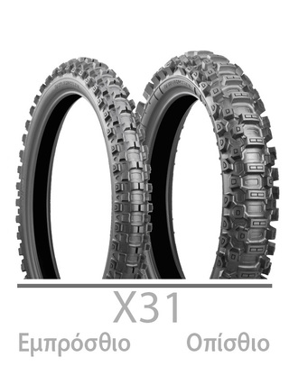 ΕΛΑΣΤ 100/90 -19 X31R 57M TT