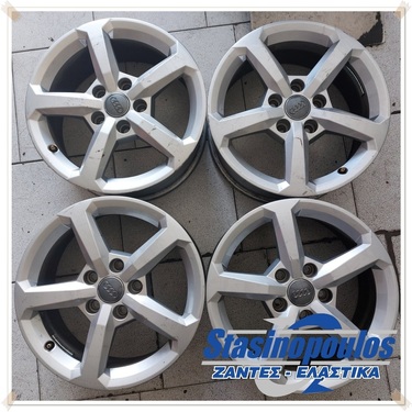 ΜΕΤΑΧΕΡΙΣΜΕΝΕΣ ΓΝΗΣΙΕΣ ΖΑΝΤΕΣ 16'' AUDI Q2