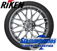 Ελαστικά 185/60R15 RIKEN ROAD PERFORMANCE Στασινόπουλος 2