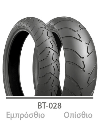 ΕΛΑΣΤΙΚΟ 120/70 R18 BT028F 59V