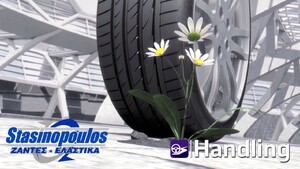 Ελαστικά 245/40R18 LAUFENN LK01 S FIT EQ Στασινόπουλος 9