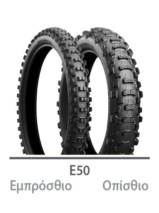 ΕΛΑΣΤΙΚ 120/90 -18 E50R 65P