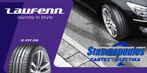 Ελαστικά 245/40R18 LAUFENN LK01 S FIT EQ Στασινόπουλος 7