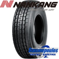 Ελαστικά 8.5R17.5 NANKANG HD757 Στασινόπουλος photo 3