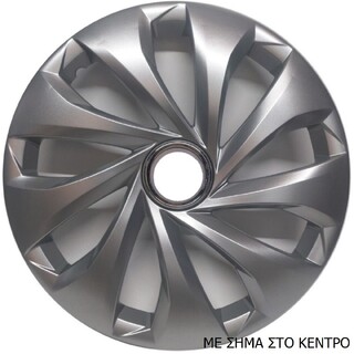 ΤΑΣΙΑ ΜΑΡΚΕ 14'' ΓΙΑ OPEL ΚΩΔΙΚΟΣ : CC227 (4 ΤΕΜ)