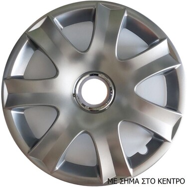 ΤΑΣΙΑ ΜΑΡΚΕ 14'' ΓΙΑ MITSUBISHI ΚΩΔΙΚΟΣ : CC223 (4 ΤΕΜ)