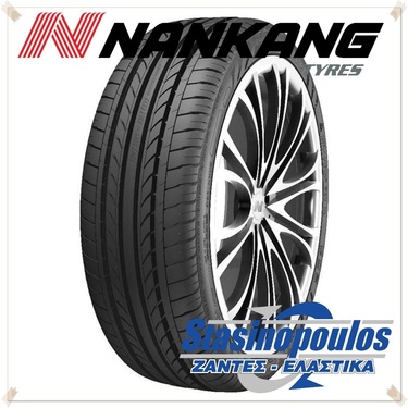 ΕΛΑΣΤΙΚΑ NANKANG 195/50R15 82V NS-20