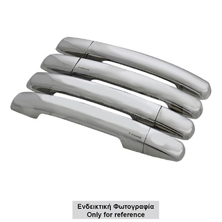 ΧΕΡΟΥΛΙΑ ΠΟΡΤΑΣ ΓΙΑ VOLKSWAGEN BEETLE 1998-2005  ΧΡΩΜΙΟ ΜΕΤΑΛΛΙΚΑ