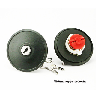 ΤΑΠΑ ΒΕΝΖΙΝΗΣ ΜΕ ΚΛΕΙΔΙ ΓΙΑ CITROEN FARMA - 1 τεμ. 