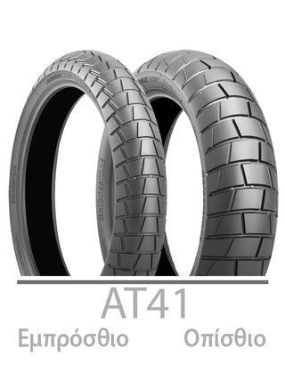 ΕΛΑΣΤ 120/70 R19 AT41F 60V
