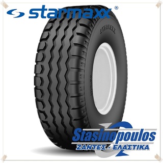 ΕΛΑΣΤΙΚΑ STARMAXX 11.5/80-15.3 RF 12PR IMP-90 TL