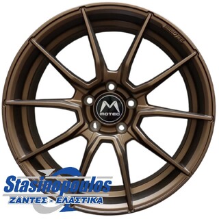 MOTEC WHEELS MCR2 ULTRA LIGHT WHEELS MATT BRONZE