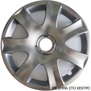 ΤΑΣΙΑ ΜΑΡΚΕ 14'' ΓΙΑ MITSUBISHI ΚΩΔΙΚΟΣ : CC223 (4 ΤΕΜ)