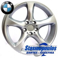 Ζάντες 16'' BMW REPLICA 534 7x16 5x120 ET20 SILVER Στασινόπουλος