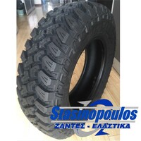 Ελαστικά 195/80R15 GRIPMAX MUD TERRAIN Στασινόπουλος photo 1