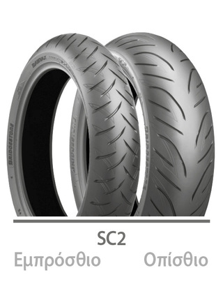 ΕΛΑΣΤΙΚ 120/70 R15 SC2F 56H