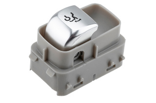 MERCEDES KLAS C W205 2013+/ ΔΙΑΚΟΠΤΗΣ ΠΟΡΤ ΜΠΑΓΚΑΖ 4 PINS (ΧΡΩΜΑ ΜΠΕΖ) orig:2059051713