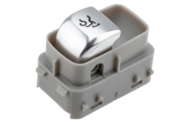 MERCEDES KLAS C W205 2013+/ ΔΙΑΚΟΠΤΗΣ ΠΟΡΤ ΜΠΑΓΚΑΖ 4 PINS (ΧΡΩΜΑ ΜΠΕΖ) orig:2059051713