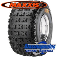 Ελαστικά για τετράτροχα ATV MAXXIS 22x11.00-9 M932