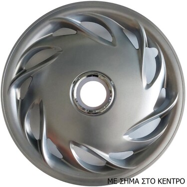 ΤΑΣΙΑ ΜΑΡΚΕ 13'' ΓΙΑ CHEVROLET ΚΩΔΙΚΟΣ : CC202 (4 TEM)