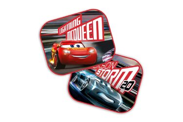 ΗΛΙΟΠΡΟΣΤΑΣΙΕΣ ΠΛΑΙΝΕΣ CARS 3 ΜΕ ΒΕΝΤΟΥΖΑ 44x35cm AMIO - 2 Τεμ.