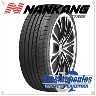ΕΛΑΣΤΙΚΑ NANKANG 195/40R16 80V NS-20